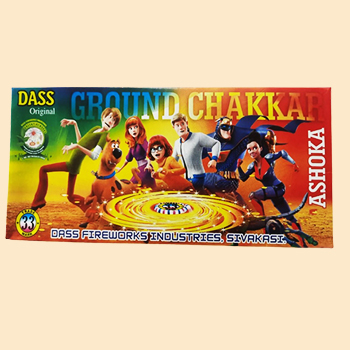 sivakasi online pattasu 80 offer